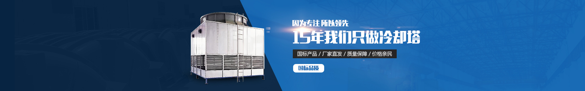 東莞市佰士騰機械有限公司 東莞市佰士騰機械有限公司